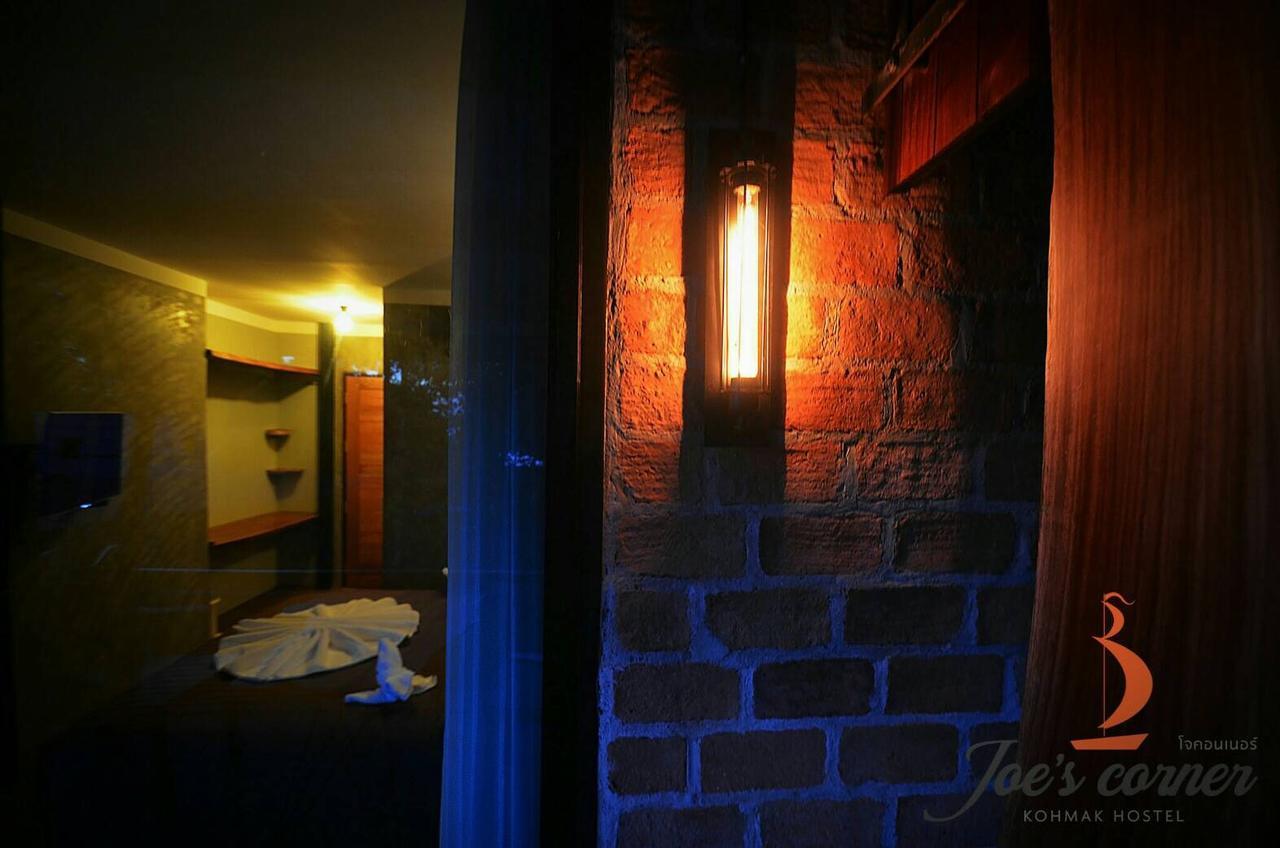 Joe'S Corner Kohmak Ξενοδοχείο Koh Mak Εξωτερικό φωτογραφία